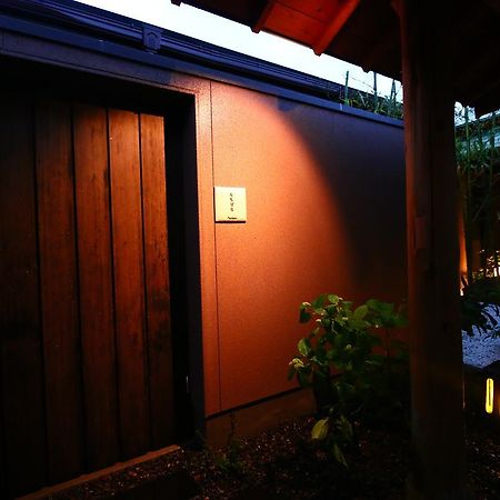 Kikuchi Ryokan Otsukien מראה חיצוני תמונה